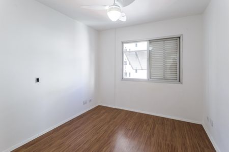 Apartamento à venda com 87m², 2 quartos e 1 vaga Apartamento à venda com 87m², 2 quartos e 1 vagaQuarto 1