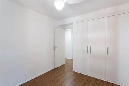 Apartamento à venda com 87m², 2 quartos e 1 vaga Apartamento à venda com 87m², 2 quartos e 1 vagaQuarto 1