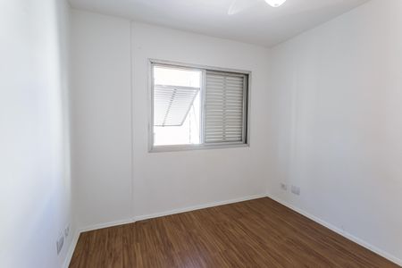 Apartamento à venda com 87m², 2 quartos e 1 vaga Apartamento à venda com 87m², 2 quartos e 1 vagaQuarto 1