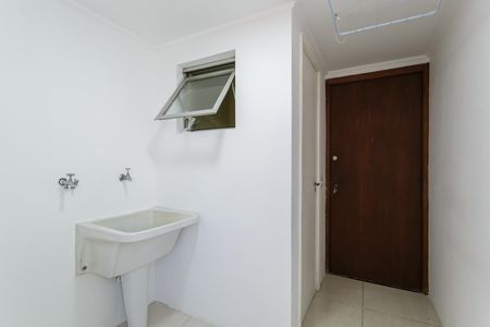 Apartamento à venda com 87m², 2 quartos e 1 vaga Apartamento à venda com 87m², 2 quartos e 1 vagaÁrea de Serviço