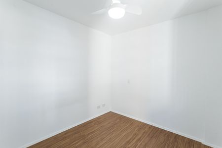 Apartamento à venda com 87m², 2 quartos e 1 vaga Apartamento à venda com 87m², 2 quartos e 1 vagaQuarto 2