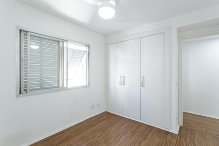 Apartamento à venda com 87m², 2 quartos e 1 vaga Apartamento à venda com 87m², 2 quartos e 1 vagaQuarto 2