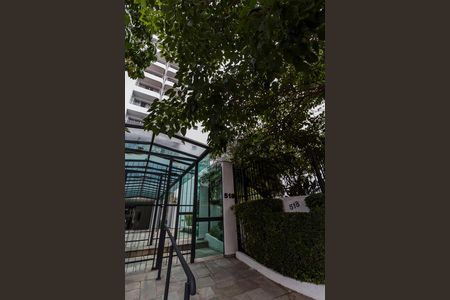 Apartamento à venda com 87m², 2 quartos e 1 vaga Apartamento à venda com 87m², 2 quartos e 1 vagaFachada