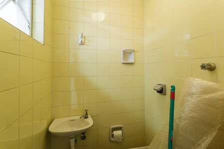 Apartamento à venda com 87m², 2 quartos e 1 vaga Apartamento à venda com 87m², 2 quartos e 1 vagaBanheiro de serviço