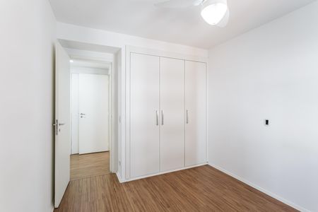 Apartamento à venda com 87m², 2 quartos e 1 vaga Apartamento à venda com 87m², 2 quartos e 1 vagaQuarto 1