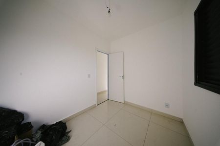 Apartamento para alugar com 47m², 2 quartos e sem vaga Apartamento para alugar com 47m², 2 quartos e sem vagaQuarto 2