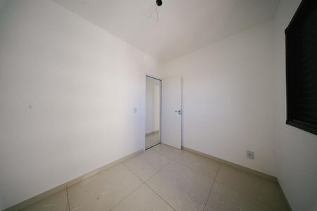 Apartamento à venda com 47m², 2 quartos e sem vaga Apartamento à venda com 47m², 2 quartos e sem vagaQuarto 2