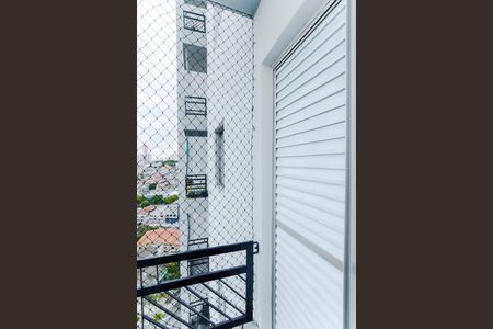 Apartamento à venda com 83m², 3 quartos e 1 vagaVaranda do Quarto 2