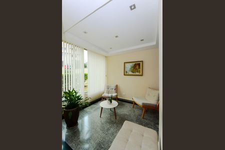 Apartamento à venda com 83m², 3 quartos e 1 vaga Apartamento à venda com 83m², 3 quartos e 1 vagaHall Social