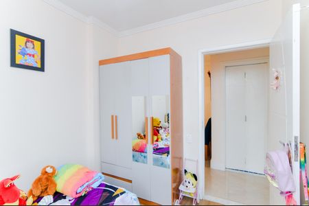Apartamento à venda com 83m², 3 quartos e 1 vagaQuarto 1