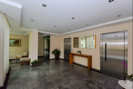 Apartamento à venda com 83m², 3 quartos e 1 vaga Apartamento à venda com 83m², 3 quartos e 1 vagaHall Social