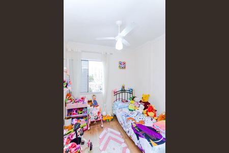 Apartamento à venda com 83m², 3 quartos e 1 vagaQuarto 1