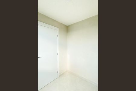 Apartamento para alugar com 34m², 2 quartos e sem vaga Apartamento para alugar com 34m², 2 quartos e sem vagaQuarto 2