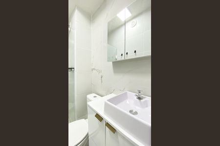 Apartamento para alugar com 34m², 2 quartos e sem vaga Apartamento para alugar com 34m², 2 quartos e sem vagaBanheiro