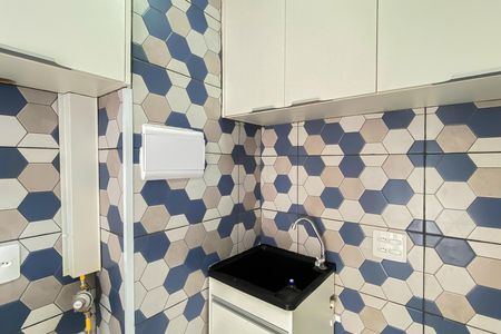 Área de Serviço de apartamento para alugar com 2 quartos, 34m² em Vila Silvia, São Paulo