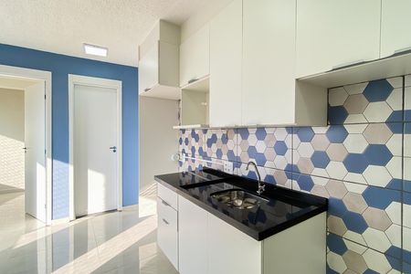 Apartamento para alugar com 34m², 2 quartos e sem vaga Apartamento para alugar com 34m², 2 quartos e sem vagaCozinha