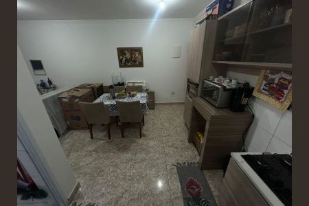 Apartamento à venda com 42m², 2 quartos e 1 vaga Apartamento à venda com 42m², 2 quartos e 1 vagaSala