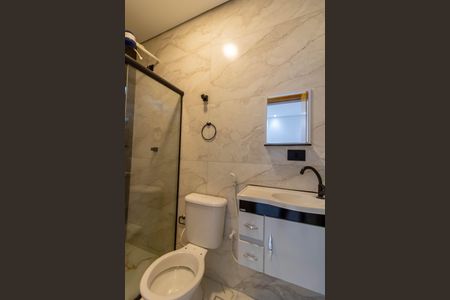 Apartamento para alugar com 58m², 2 quartos e sem vaga Apartamento para alugar com 58m², 2 quartos e sem vagaBanheiro