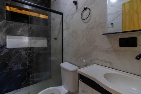 Apartamento para alugar com 58m², 2 quartos e sem vaga Apartamento para alugar com 58m², 2 quartos e sem vagaSuíte