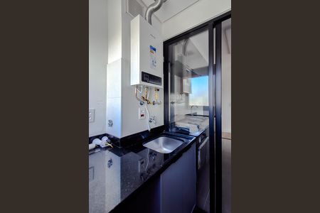 Apartamento para alugar com 43m², 1 quarto e 1 vaga Apartamento para alugar com 43m², 1 quarto e 1 vagaÁrea de Serviço