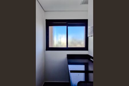 Apartamento para alugar com 43m², 1 quarto e 1 vaga Apartamento para alugar com 43m², 1 quarto e 1 vagaÁrea de Serviço