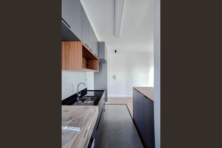 Apartamento para alugar com 43m², 1 quarto e 1 vaga Apartamento para alugar com 43m², 1 quarto e 1 vagaCozinha