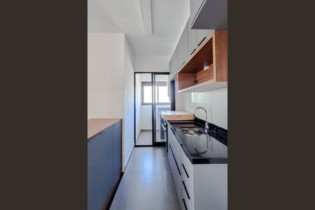 Apartamento para alugar com 43m², 1 quarto e 1 vaga Apartamento para alugar com 43m², 1 quarto e 1 vagaCozinha