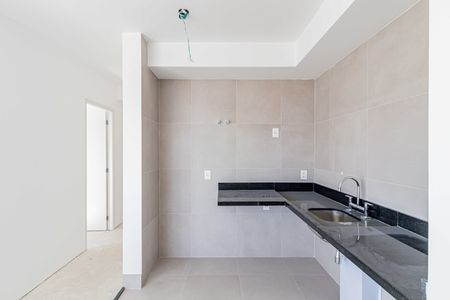 Apartamento à venda com 60m², 2 quartos e 1 vaga Apartamento à venda com 60m², 2 quartos e 1 vagaCozinha Americana