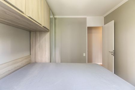 Apartamento para alugar com 64m², 3 quartos e 1 vaga Apartamento para alugar com 64m², 3 quartos e 1 vagaQuarto 1