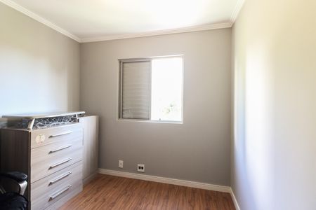 Apartamento para alugar com 64m², 3 quartos e 1 vaga Apartamento para alugar com 64m², 3 quartos e 1 vagaQuarto 3