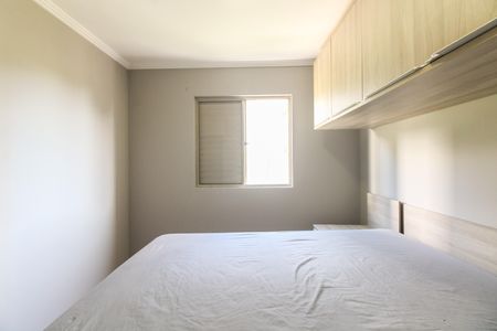 Apartamento para alugar com 64m², 3 quartos e 1 vaga Apartamento para alugar com 64m², 3 quartos e 1 vagaQuarto 1