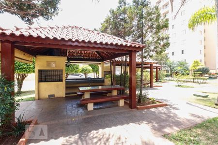 Apartamento para alugar com 64m², 3 quartos e 1 vaga Apartamento para alugar com 64m², 3 quartos e 1 vagaÁrea Comum