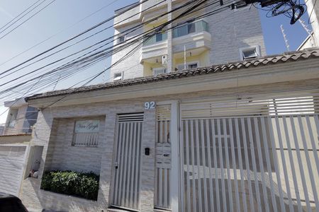 Apartamento à venda com 130m², 2 quartos e 2 vagas Apartamento à venda com 130m², 2 quartos e 2 vagasFachada