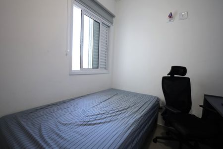 Apartamento à venda com 130m², 2 quartos e 2 vagas Apartamento à venda com 130m², 2 quartos e 2 vagasQuarto 1
