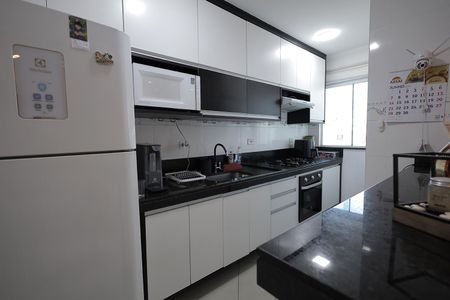 Apartamento à venda com 130m², 2 quartos e 2 vagas Apartamento à venda com 130m², 2 quartos e 2 vagasCozinha