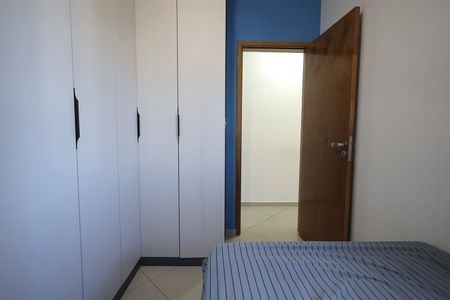 Apartamento à venda com 130m², 2 quartos e 2 vagas Apartamento à venda com 130m², 2 quartos e 2 vagasQuarto 1