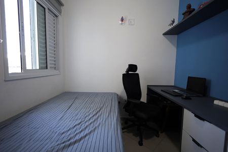 Apartamento à venda com 130m², 2 quartos e 2 vagas Apartamento à venda com 130m², 2 quartos e 2 vagasQuarto 1