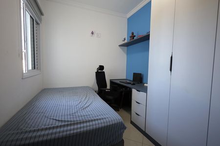 Apartamento à venda com 130m², 2 quartos e 2 vagas Apartamento à venda com 130m², 2 quartos e 2 vagasQuarto 1