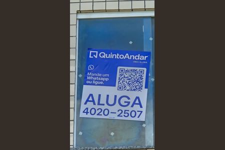 Apartamento à venda com 64m², 2 quartos e 1 vaga Apartamento à venda com 64m², 2 quartos e 1 vagaAdesivo Grande