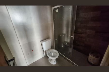 Apartamento à venda com 64m², 2 quartos e 1 vaga Apartamento à venda com 64m², 2 quartos e 1 vagaBanheiro