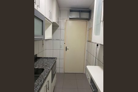 Apartamento à venda com 64m², 2 quartos e 1 vaga Apartamento à venda com 64m², 2 quartos e 1 vagaCozinha