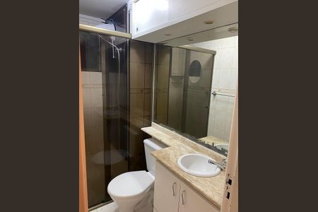 Apartamento à venda com 64m², 2 quartos e 1 vaga Apartamento à venda com 64m², 2 quartos e 1 vagaBanheiro