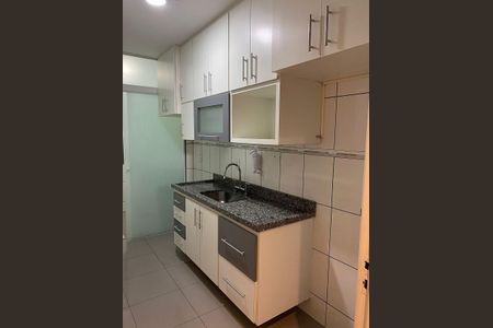 Apartamento à venda com 64m², 2 quartos e 1 vaga Apartamento à venda com 64m², 2 quartos e 1 vagaCozinha