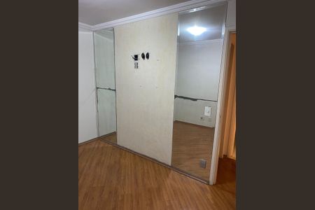 Apartamento à venda com 64m², 2 quartos e 1 vaga Apartamento à venda com 64m², 2 quartos e 1 vagaQuarto