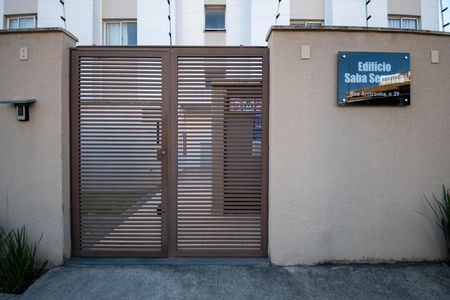 Apartamento para alugar com 46m², 2 quartos e 1 vaga Apartamento para alugar com 46m², 2 quartos e 1 vagaFachada