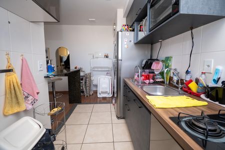 Apartamento para alugar com 46m², 2 quartos e 1 vaga Apartamento para alugar com 46m², 2 quartos e 1 vagaCozinha e Área de Serviço