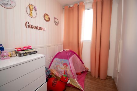 Quarto 1 de apartamento para alugar com 2 quartos, 46m² em Alvorada, Contagem
