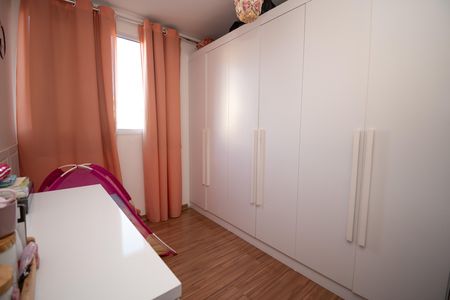 Apartamento para alugar com 46m², 2 quartos e 1 vaga Apartamento para alugar com 46m², 2 quartos e 1 vagaQuarto 1