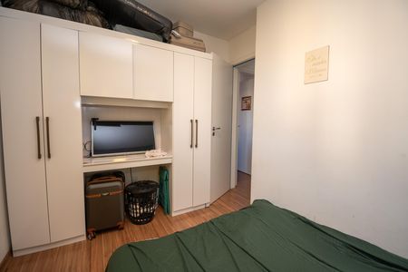 Apartamento para alugar com 46m², 2 quartos e 1 vaga Apartamento para alugar com 46m², 2 quartos e 1 vagaQuarto 2