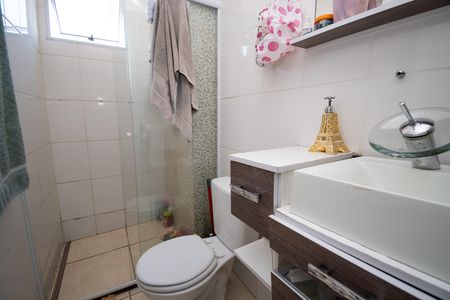 Apartamento para alugar com 46m², 2 quartos e 1 vaga Apartamento para alugar com 46m², 2 quartos e 1 vagaBanheiro